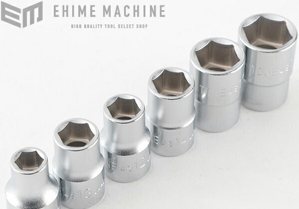 トネのソケットセットの画像3