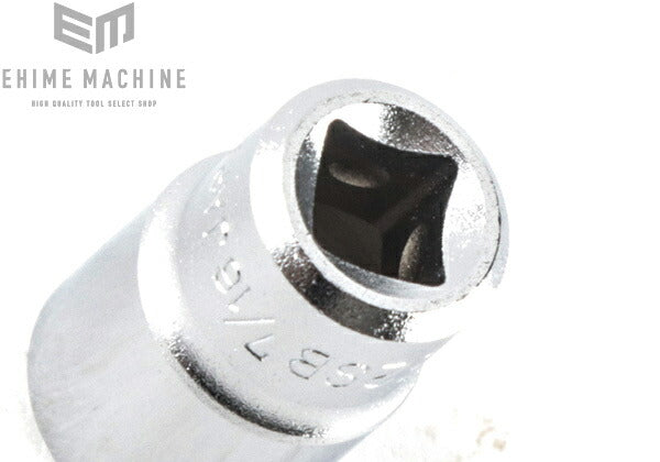 トネのソケットセットの画像6