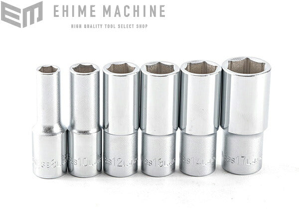 トネのソケットセットの画像3