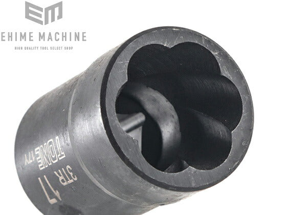 トネのソケットセットの画像4