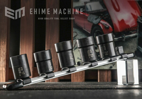 トネのソケットセットの画像1