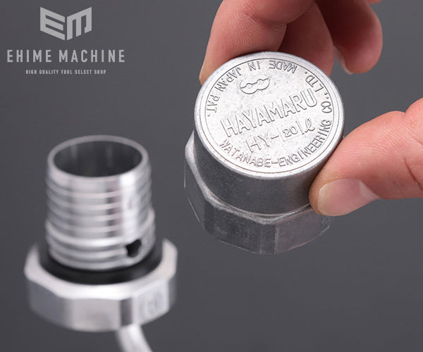 のオイルロートノズルの画像3