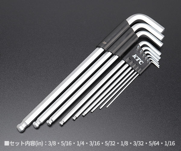 【ワケアリ品】 KTC ボールポイントL形ロング六角棒レンチセット 【インチ】 9本組 HL259BSP-802