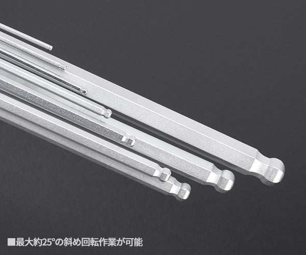 【ワケアリ品】 KTC ボールポイントL形ロング六角棒レンチセット 【インチ】 9本組 HL259BSP-802