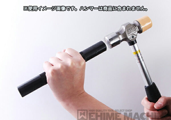 江東産業のリムーバーの画像5