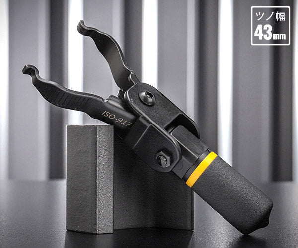 イスコ マルチスタッグ ISO-917 カプラー (コネクター) 取外マルチアングルプライヤー 工具 自動車 整備