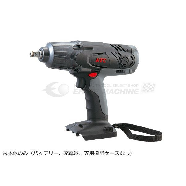 京都機械工具の電動インパクトレンチ本体のみの画像1