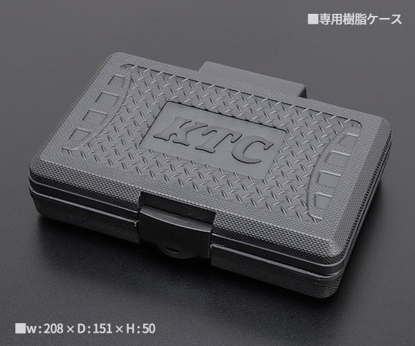 KTC ロックカプラ用アタッチメントセット 工具 グリース ニップル