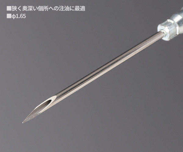 KTC ロックカプラ用アタッチメントセット 工具 グリース ニップル