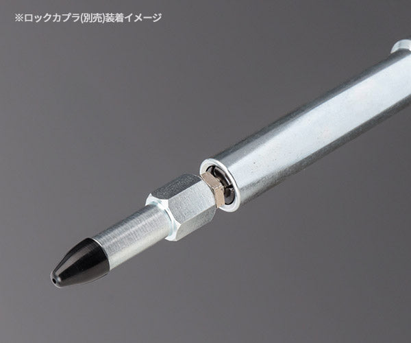 KTC シールディスペンサカプラ(補給部品) (JAE915-SD)(4989433615950) 京都機械工具