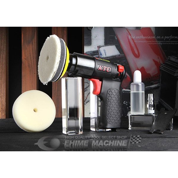 京都機械工具のエアーポリッシャーの画像1