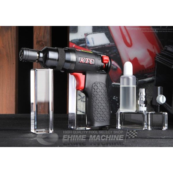 京都機械工具のドライバーの画像4