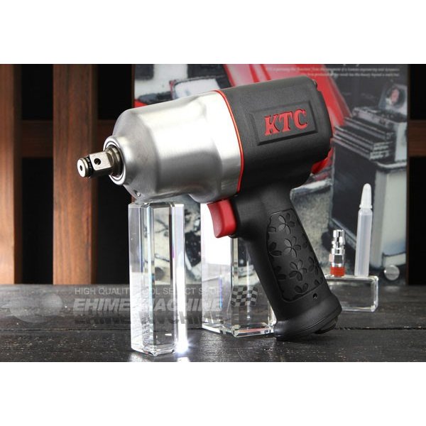 京都機械工具のコンポジットタイプのエアーインパクトレンチ画像1