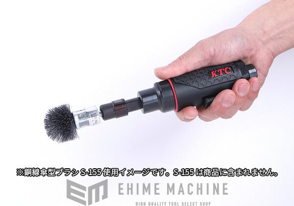 京都機械工具のエアー ストレートグラインダーの画像12