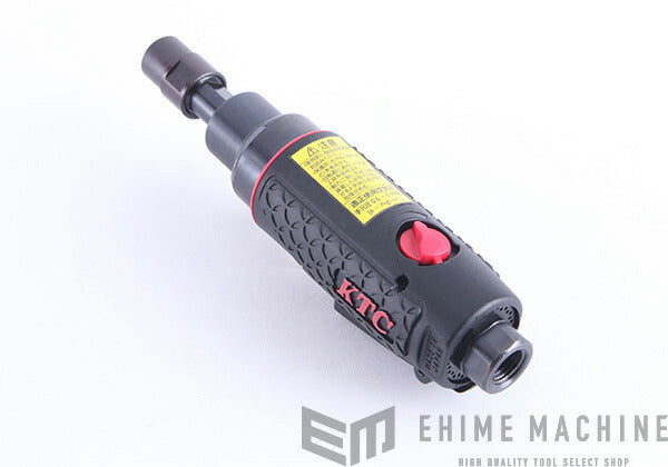 京都機械工具のエアー ストレートグラインダーの画像6