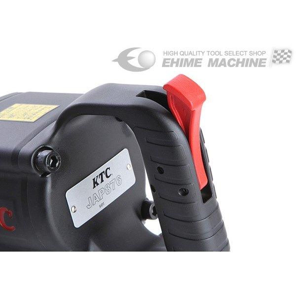 京都機械工具の軽量インパクトレンチの画像5