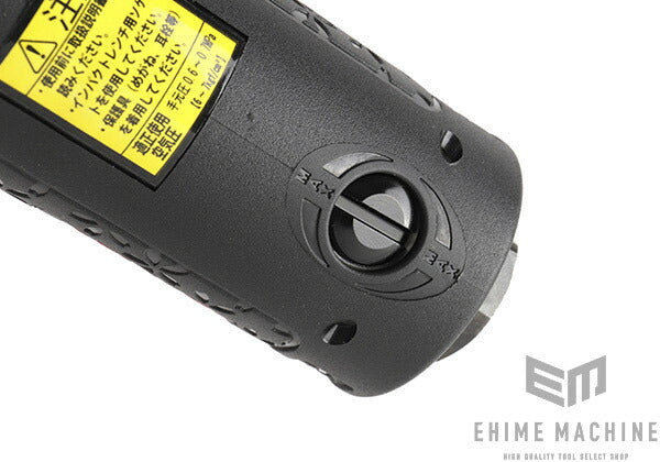 京都機械工具のエアーラチェットの画像9