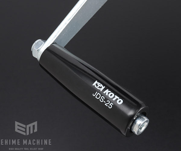 KOTO 江東産業 ディスクロータースクレーパー JBS-830