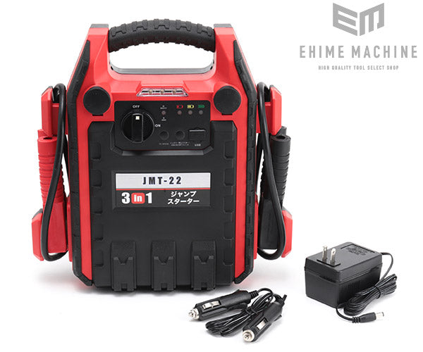 のエンジンスターターの画像2