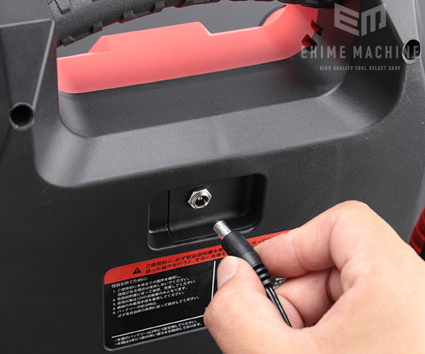 のエンジンスターターの画像11