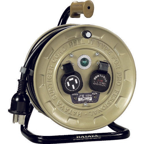 HATAYA(ハタヤ) コードリール 三相200Vアース付 20A 10m