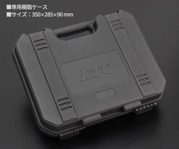 KTC 6.35sq. コードレスインパクトレンチセット JTAE115A 工具 京都機械工具 1/4 6.35mm