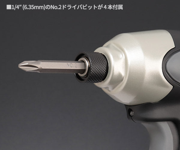 KTC 6.35sq. コードレスインパクトレンチセット JTAE115A 工具 京都機械工具 1/4 6.35mm