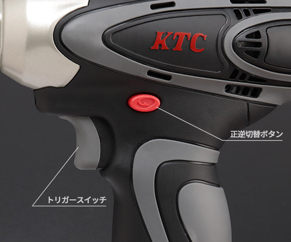 KTC 6.35sq. コードレスインパクトレンチセット JTAE115A 工具 京都機械工具 1/4 6.35mm