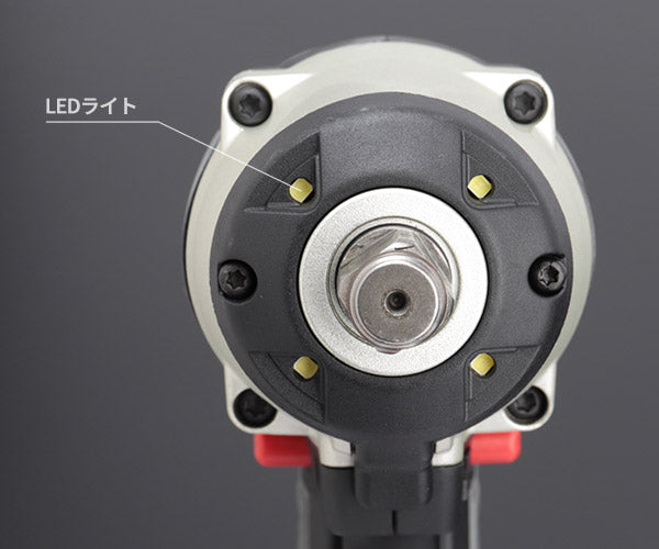 KTC コードレストルクリミットインパクトレンチセット JTAE473A 工具 京都機械工具