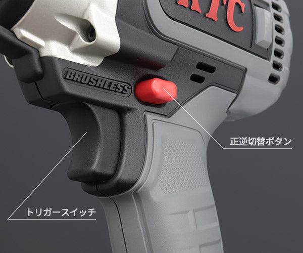 KTC コードレストルクリミットインパクトレンチセット JTAE473A 工具 京都機械工具