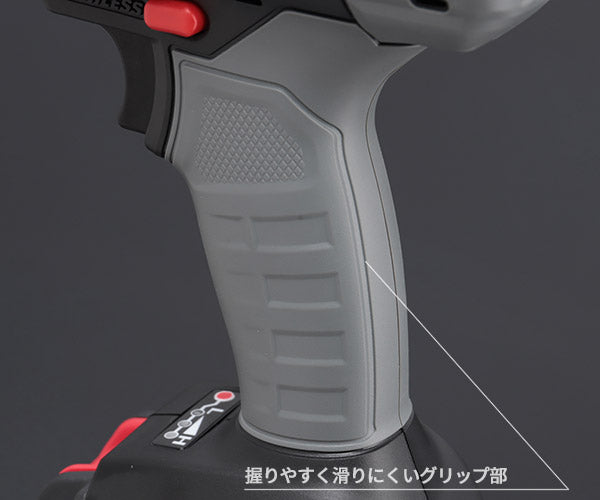 KTC コードレストルクリミットインパクトレンチセット JTAE473A 工具 京都機械工具