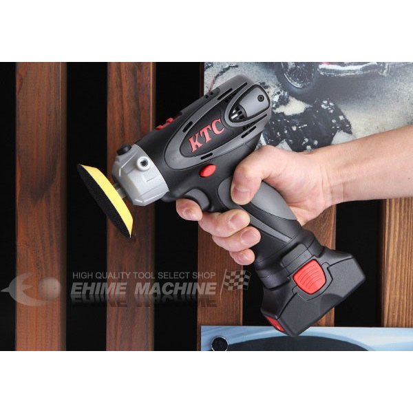 京都機械工具のコードレスポリッシャーの画像2