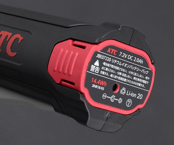 KTC 9.5sq. コードレスラチェットレンチセット 全長253mm JTRE310