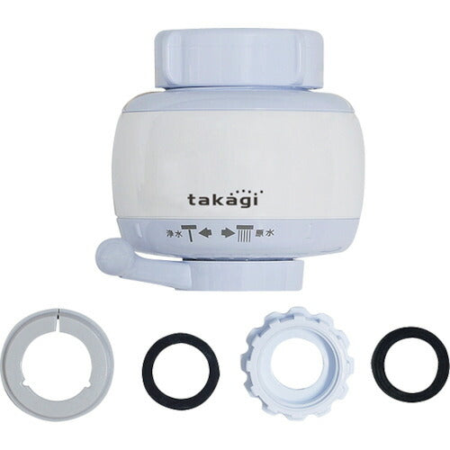 タカギ 浄水切替シャワー K576