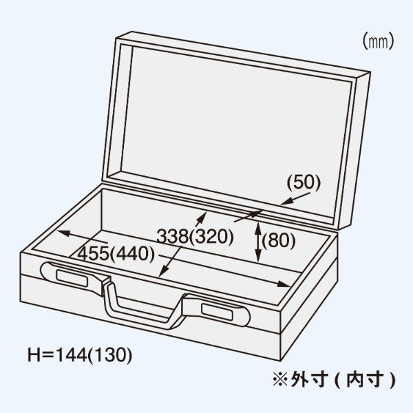 エンジニア アルミケース (KA-51) (4989833071516) ENGINEER