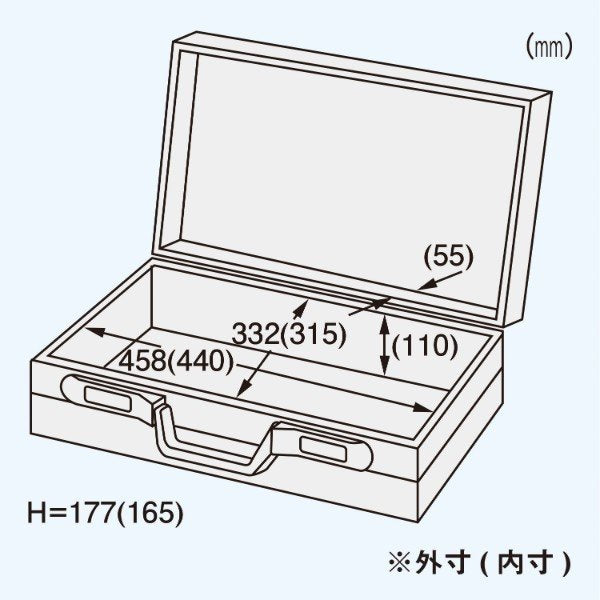エンジニア クリーンルーム用アルミトランク (KAC-30) (4989833072308) ENGINEER