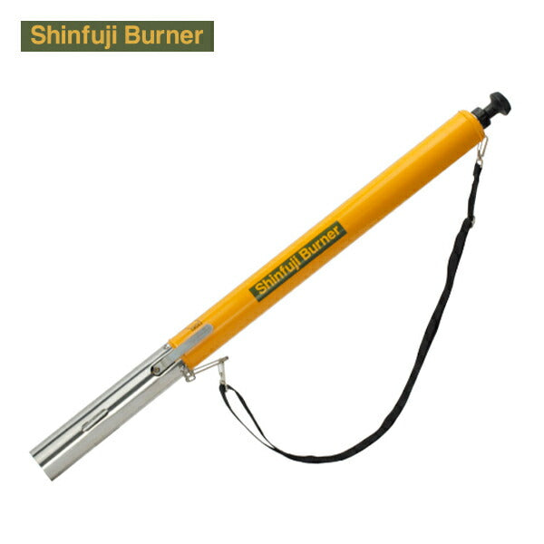 新富士 草焼バーナー KB-210 Shinfuji Burner