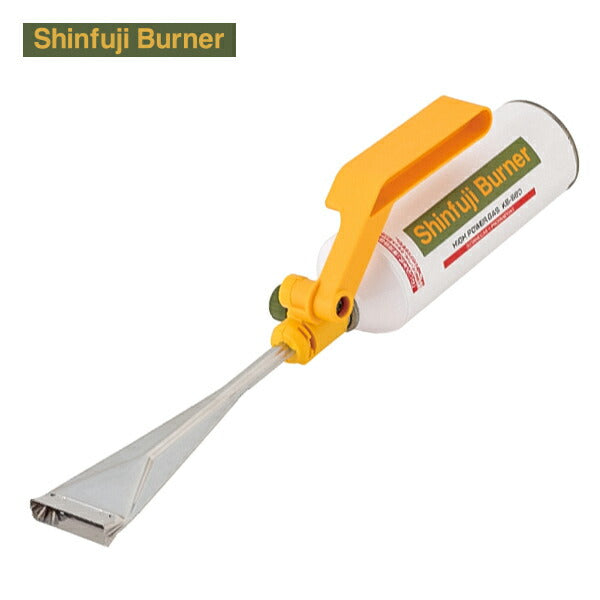 新富士 草焼キバーナー ねじ込み式ハンディ KB-800 Shinfuji Burner