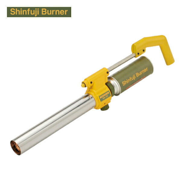 新富士 草焼バーナーCB HYPER KB120 Shinfuji Burner