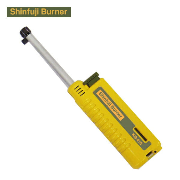 新富士 スライドガスマッチ KB410 Shinfuji Burner