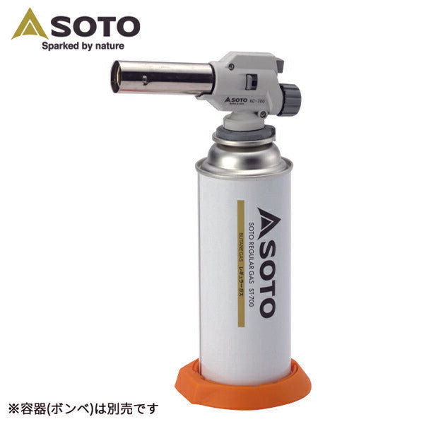 新富士 炙リマスターCB KC700 SOTO