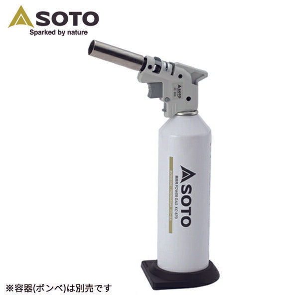 新富士 炙リマスタープロ KC800 SOTO