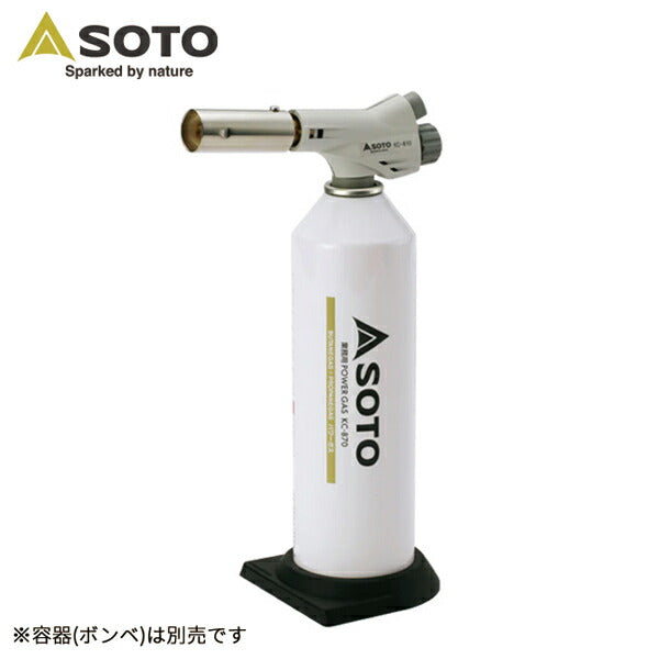 新富士 炙リマスタープロ KC810 SOTO