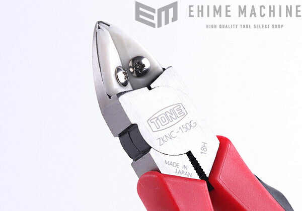 トネのニッパーの画像5