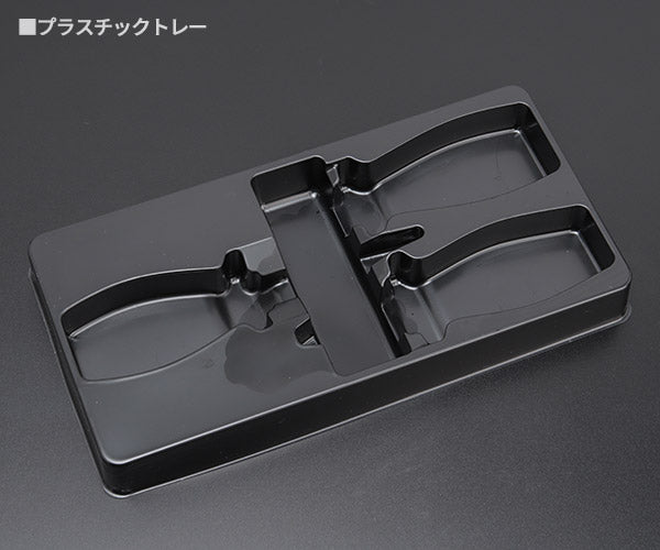 日本正規品 クニペックス アッセンブリーパック (002011)(4003773012405) 業務向け KNIPEX