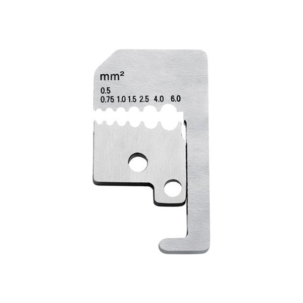 クニペックスの替刃の画像1