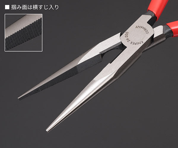 日本正規品 クニペックス 先長ラジオペンチ (SB) (2611-200SB)(4003773010876) KNIPEX