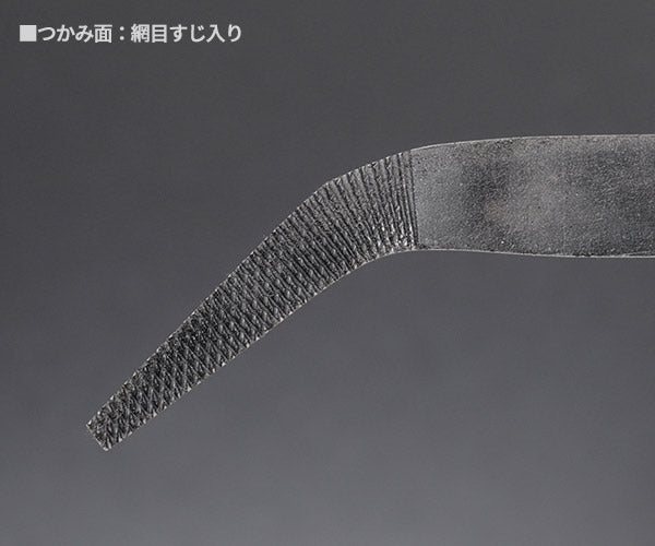 日本正規品 クニペックス メカニックプライヤー (3821-200)(4003773035176) 業務向け KNIPEX