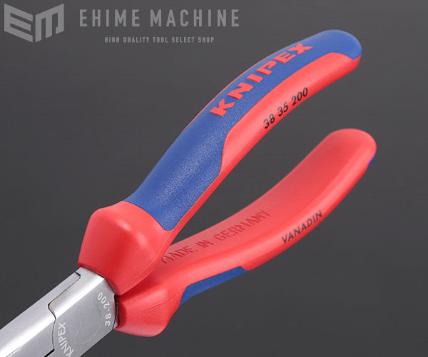 日本正規品 クニペックス メカニックプライヤー (3835-200)(4003773017134) 業務向け KNIPEX