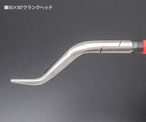 日本正規品 クニペックス .メカニックプライヤー (3881-200A)(4003773040354) 業務向け KNIPEX